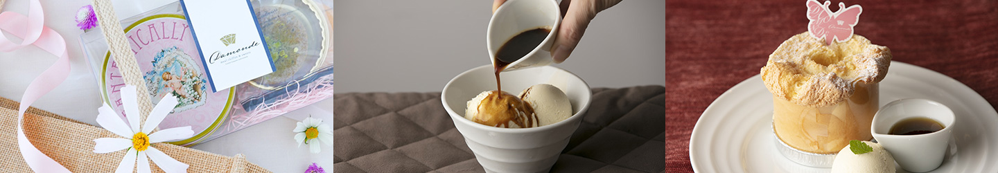 名古屋のグルテンフリースイーツの店